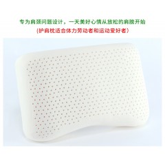 泰国皇家牌天然纯乳胶枕（天然乳胶93%）全国包邮
