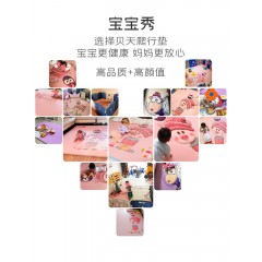 贝天宝宝爬行垫加厚无味婴儿爬爬垫客厅安全家用卡通防摔儿童地垫